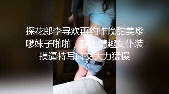 慢慢吃 不要急