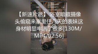 酒店绿叶树皮房偷拍健身房认识不久的男女，骚女主动求操双腿紧夹小哥的腰迎屌撞击深处