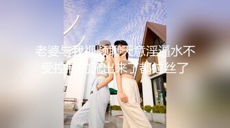 MDHT-0018.周宁.奇淫旅社.淫娃室友的骑乘位.麻豆传媒映画