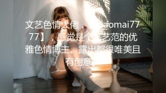 美女护士，单间宿舍无套爆操-老公-叫声-打电话