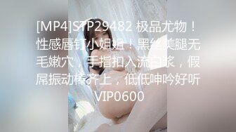 極品小情侶私拍泄密&nbsp;&nbsp;清純小美女主動上位騎乘，誘人小白兔晃動惹人眼