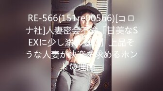 国产AV 91制片厂 91CM093 搭讪美女 女优杨思敏荧幕首现真实纪录片 杨思敏的啊!