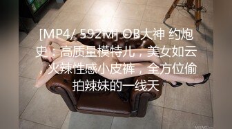 燃情刺激丰乳肥臀少妇性欲太强了自己扣菊花勾引男护工疯狂扣逼