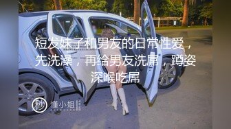 站街老熟女，叫了两个进屋里，‘之前你操我不戴套，现在咋戴套了’，你下面好干啊，没水了呗，一百块少了我不干！