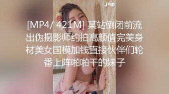 趁女友不注意