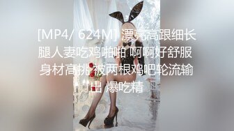 满嘴淫语，高潮惨叫，后面骚货被操的胡言乱语