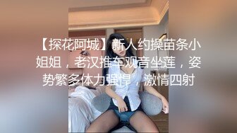 [MP4]高分女孩瑶瑶&nbsp;&nbsp;要颜值有颜值、要身段有身段，风景秀丽的海景、搭配艺术性爱，心情愉悦般欣赏