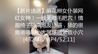 Al&mdash;伊丽莎白奥尔森 游戏机控制女神