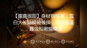 顶级高颜值性感女神【小恩】道具自慰~丝袜足交~花式狂干~过瘾 淫荡 (1)