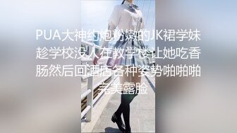 超火小姐姐推荐极品美图 污神会之野外露出 白嫩 奶子微微一点翘 鲍鲍也似乎少经炮火攻[75P/133M]