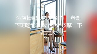 昨天新陌陌认识的90后粉嫩骚货带-女同-体育生