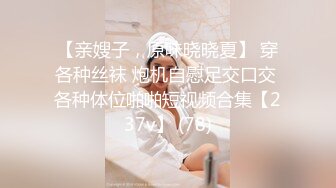 扣扣传媒 FSOG011 性侵00后学妹玩弄白丝女仆 极品粉嫩蜜穴 大屌爆肏后入榨射 唐伯虎