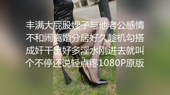 天菜亚裔留学生激情做爱视频