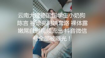 叔嫂乱伦丈夫去世小叔子来参加追悼竟把嫂子扑倒在床上无套内射-糖糖