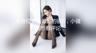 《云盘高质泄密》露脸才是王道！人妻反差母狗 弥生猫相 从少女到大孕肚各种淫荡自拍，露出颜射足交道具啪啪母狗属性拉满