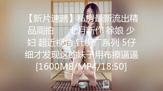 无毛嫩菊小奶狗被无套玩,被操到哭嘴里喊着不要,还使劲把逼爽外排,把大鸡巴老公爽得更想要操烂他了