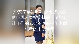 视频开头有验证，后入老婆，申请自拍达人