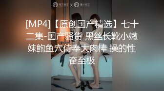 【AI换脸视频】杨幂 浴室女店长为好评献身客户