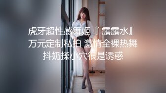 【酒店摄像头】男女炮友激情灰色圆床高质量美女，颜值身材一流