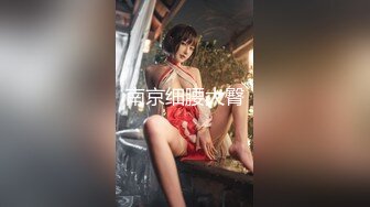 白净少女展示粉穴。