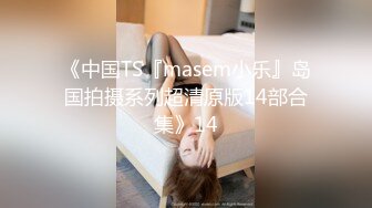 00后母狗女友帮他用自慰棒