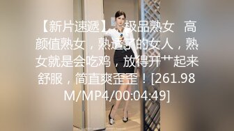 【新片速遞】 黑丝高跟大长腿伪娘 哦草这个洞太骚了 想射了 不要我准备要高潮了摸我龟头 被直男小哥多姿势输出 没憋住射了[327MB/MP4/07:25]