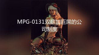 172 知性女神.日常生活分享3