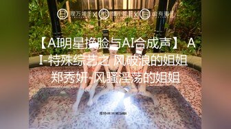 ✿青春活力美少女✿00后的小可爱已长大 小骚货被大屌疯狂抽插，翘起美腿插小穴，衣服来不及不脱直接插入小嫩穴！