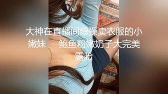 [MP4/ 1.97G] 台湾SWAG美乳女神希希约啪胖土豪性爱私拍流出&nbsp; 无套抽插内射