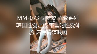 STP32386 蜜桃影像传媒 PME109 饥渴御姐勾引快递员 白沛瑶