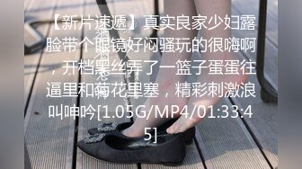 STP22376 00后甜美嫩妹&nbsp;&nbsp;完美身材腰细胸大 隔着内裤揉穴摸胸&nbsp;&nbsp;骑乘抽插猛操晃动大奶子