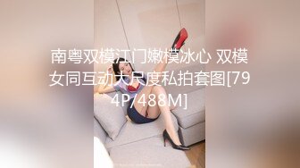 丰乳肥臀一线天顶级颜值外围美女，没穿内衣掏出大奶子