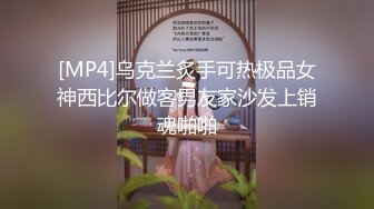 G奶美女~跳蛋道具自慰~ 【pr3ttyp1nkpussy】【100v】 (1)