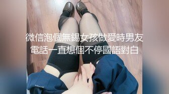 【新片速遞】&nbsp;&nbsp; 高颜值❤️-Ts伪娘酱酱-❤️ 喝多了 被强迫舔直男体育生的大脚袜和大jj太羞耻了 这让本宫怎么面对大家！ [20M/MP4/01:49]