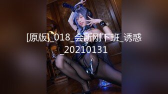 完美翘臀~模特~新合集【人体艺术之光】超级粉嫩~又美又骚~魔鬼身材~大尺度特写【23V】 (17)