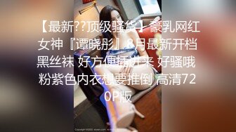 【推特 一杆钢枪】带女友给兄弟们操 和女友姐妹双飞 最新 (3)