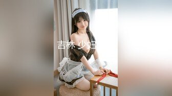 日本漫展偷拍 抄底cosplay及顾客 偷拍cosplay更衣合集【52V】  (50)