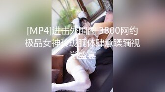 STP17355 颜值气质长发外围妹各种姿势草逼毛性感