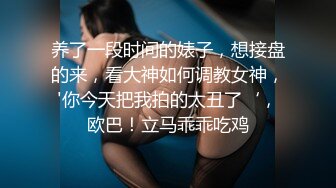 【后续已更新】骚逼说想听网友怎么干她拽头发猛入！