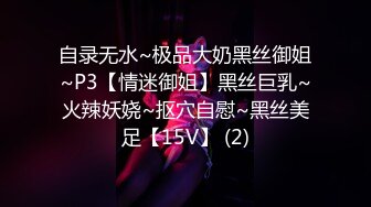 [MP4/671M]6/18最新 大二美女校花和男友宿舍啪啪被干到无法下床了被曝光VIP1196