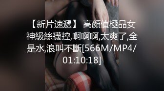 高颜值气质少妇 mari wam onlyfans露脸私拍 反差美人妻沉沦精液地狱4