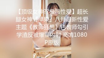 【嘎子哥探索发现】JK装麻花辫，有趣按摩小妹，摸摸搞搞让妹子抓JB