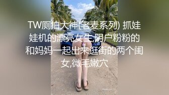 [MP4/ 2.58G] 人妻小少妇露脸护士情趣诱惑全裸跟狼友互动撩骚，给睡觉的大哥交大鸡巴