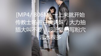 后入爆操蜜桃臀小骚货，听声可射，撸管佳作