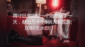 2024一月最新流出❤️厕拍极品收藏✿巅峰视角系列✿商场后拍几个颜值阴唇粉嫩的白虎靓妹