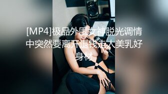 本地高考完的眼镜妹子身心放松