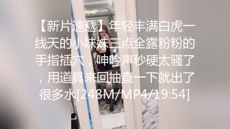 【新片速遞】&nbsp;&nbsp; 经典小少妇全程露脸洗完澡发骚，揉奶玩逼特写展示蝴蝶骚穴，淫水多多高跟诱惑，听狼友指挥高潮不断精彩刺激[173MB/MP4/34:40]