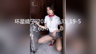 【新片速遞】&nbsp;&nbsp; 面对这种巨无霸有几个女人能抵制诱惑 哪怕在露天 还是忍不住吃上几口尝尝鲜 就是拼了命也只能含住一小半[130MB/MP4/02:15]