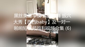 [MP4/ 639M]&nbsp;&nbsp;大屌哥约好身材的美女空姐穿上黑丝 各种姿势干到她叫“爸爸”