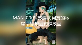 大奶小少妇黑丝情趣全程露脸高颜值，性感的蜜桃臀无毛白虎逼多体位抽插